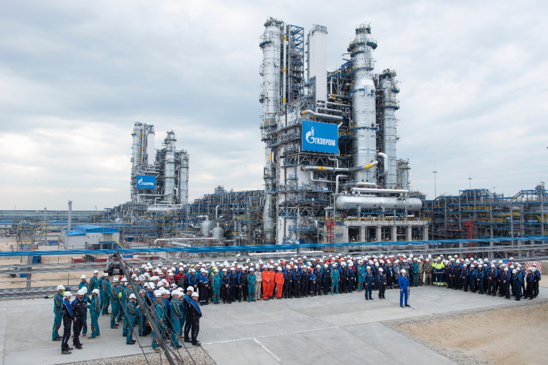 Commissioning ceremony held for first production train of Amur Gas Processing Plant