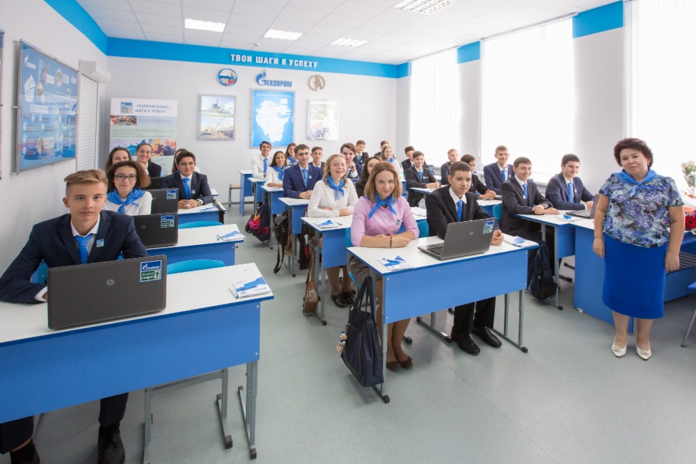 First Gazprom Class in Republic of Bashkortostan