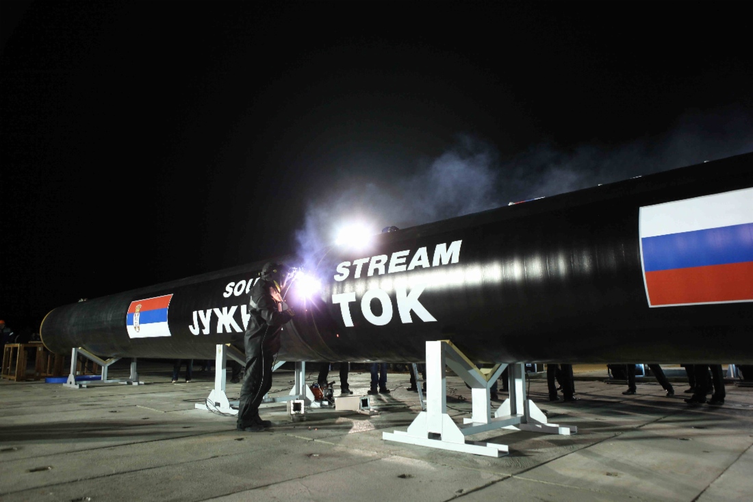 Welding first joint of Serbian section of South Stream gas pipeline