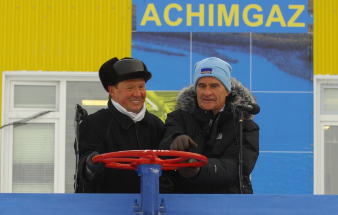 Alexey Miller and Jurgen Hambrecht commissioning first pilot block of Achimov formations