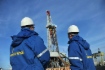 Gazprom welcomes European Commission’s decision to approve asset swap deal with Wintershall