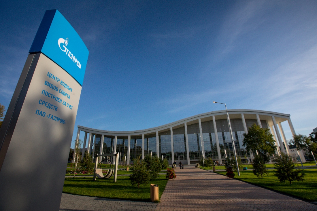 Water Sports Center in Yuzhno-Sakhalinsk